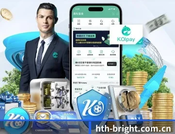 华体会体育下载 APP