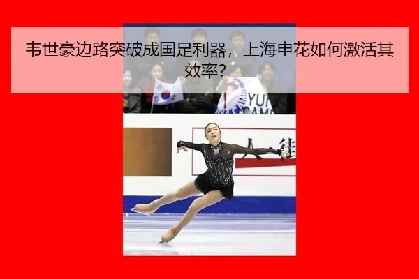 wei-shi-hao-bian-lu-tu-po-cheng-guo-zu-li-qi-shang-hai-shen-hua-ru-he-ji-huo-qi-xiao-lv-2-956.jpg